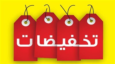 txt