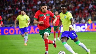 المغرب ضد البرازيل.. اختبار تكتيكى لأسود الأطلس أمام نجوم السامبا