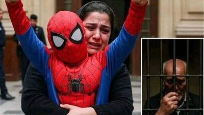 5 يوليو.. أولى جلسات تعويض الصغير “ياسين” بـ100 مليون جنيه أمام محكمة دمنهور