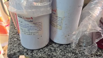 مصادرة 3 كيلو من أكسيد التيتانيوم خلال تفتيش محلات عصائر