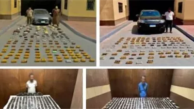 txt