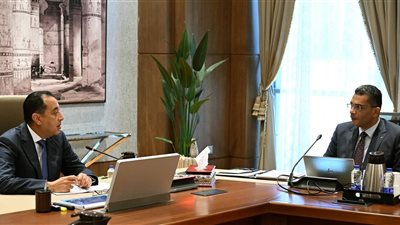 البحر الأحمر تتحول رقميًا.. إتاحة التراخيص والشكاوى والسداد الإلكتروني عبر منصة موحدة
