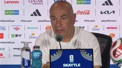 حسام حسن: فرضنا أسلوبنا على بلجيكا.. وكنا نستحق الفوز