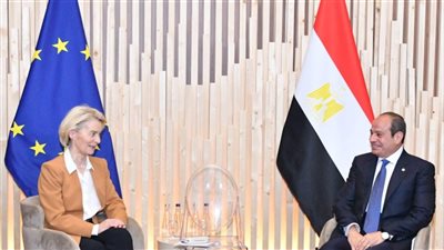  السيسي يلتقي رئيسة المفوضية الأوروبية على هامش قمة مجموعة السبع