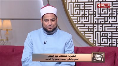 الشيخ دكتور مصطفى عبدالسلام    