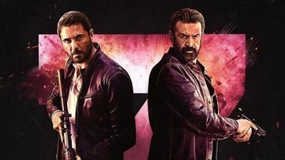 إيرادات فيلم 7Dogs تصل لأكثر من مليون و 400 ألف بآخر عرض 