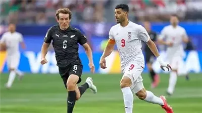 مباراة إيران ونيوزيلاند    