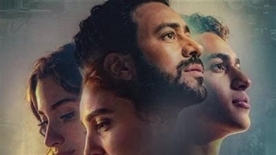 انخفاض إيرادات فيلم إذما .. كم حقق؟