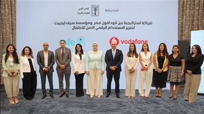 لرفض التنمر والابتزاز الافتراضي.. ڤودافون مصر وسيف إيجيبت تطلقان حملة توعية بالمدارس