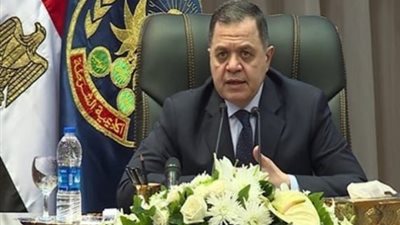 استغاثة لوزارة الداخلية وقطاع الأحوال المدنية