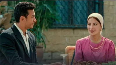 مسلسل ورد على فل وياسمين الحلقة 15 والأخيرة| رحيل إلهام وبداية جديدة لطارق