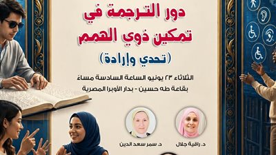 الثلاثاء.. 