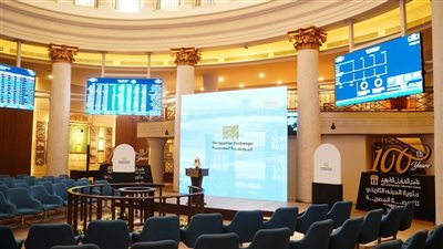 تداولات البورصة 