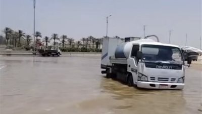 جانب من الواقعة