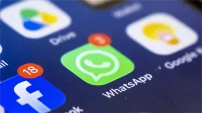 واتساب يختبر ميزة الرسائل النصية ذاتية الاختفاء بعد القراءة لمرة واحدة
