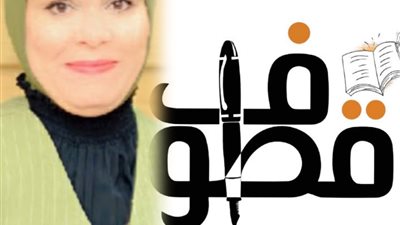 كرتونة 
