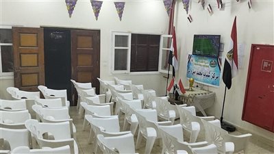 مراكز الشباب والأندية بالفيوم  تستعد لاستقبال الجماهير لمتابعة مباراة مصر ونيوزيلندا 