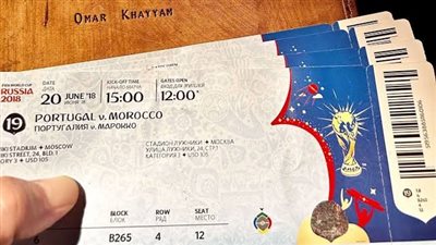 مشجعون «اشتروا الهوا».. تذاكر مونديال 2026 بلا رقابة