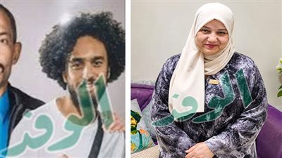 فخر المنوفية