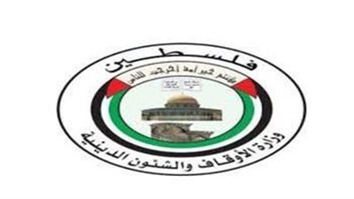 الأوقاف الفلسطينية تنفي تعميم تغيير ضوابط رفع الأذان.. وتؤكد لم يصدر عن الوزارة