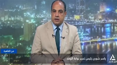 ياسر شورى: طموح إيران النووي انتهى للأبد..  وترامب سيسمح بامتلاكها صواريخا باليستية