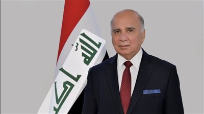 وزير خارجية العراق: الاستقرار الأمني أساس نجاح التعاون الاقتصادي والتنموي