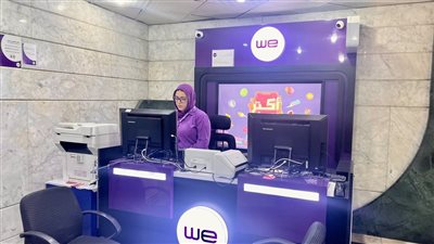 افتتاح فرع للمصرية للاتصالات بنقابة الصحفيين لخدمة الأعضاء وأسرهم