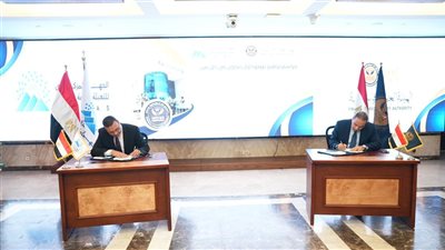 برتوكول تعاون بين الرقابة المالية والاحصاء