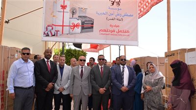 توزيع أجهزة كهربائية لـ60 عروسًا من الأسر الأولى بالرعاية في الأقصر
