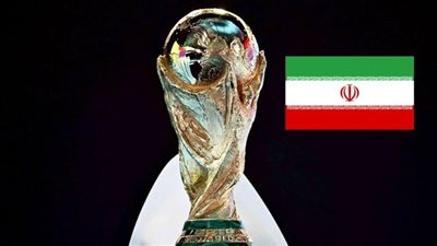 ليس إيران وحدها.. 4 منتخبات بمونديال 2026 تواجه عزلة وحظر جماهيري