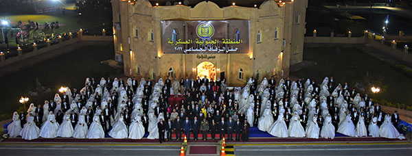 المنطقة الجنوبية العسكرية تنظم حفل زفاف جماعي لـ (200) شاب وفتاة
