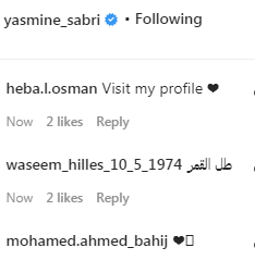 القمر