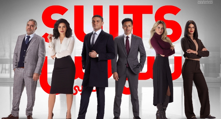 مسلسل سوتس بالعربي الحلقة 8