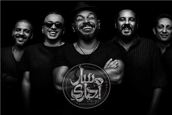  فريق مسار إجبارى