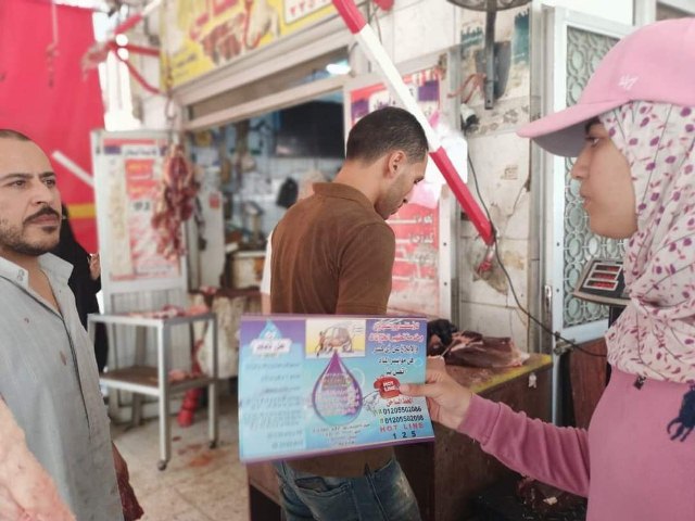 حملات توعية لمياه الشرب والصرف الصحي بالشرقية  بأهمية الترشيد فى عيد الأضحى