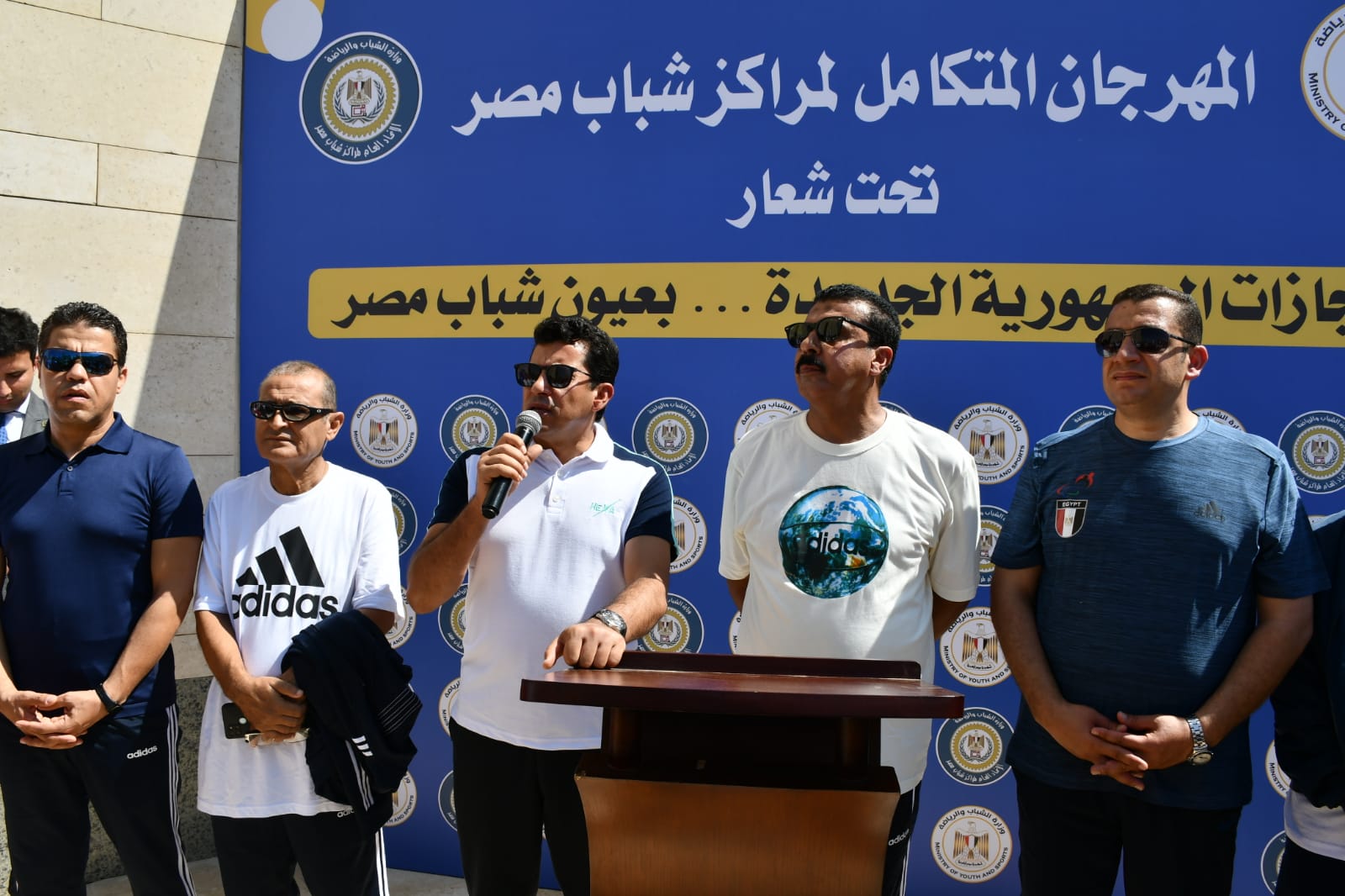 متابعو منة فضالي 