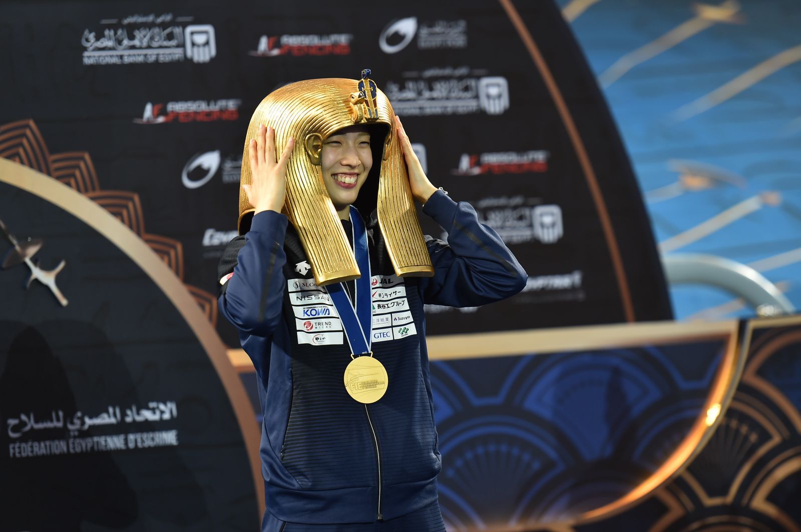 بطولة العالم للسلاح