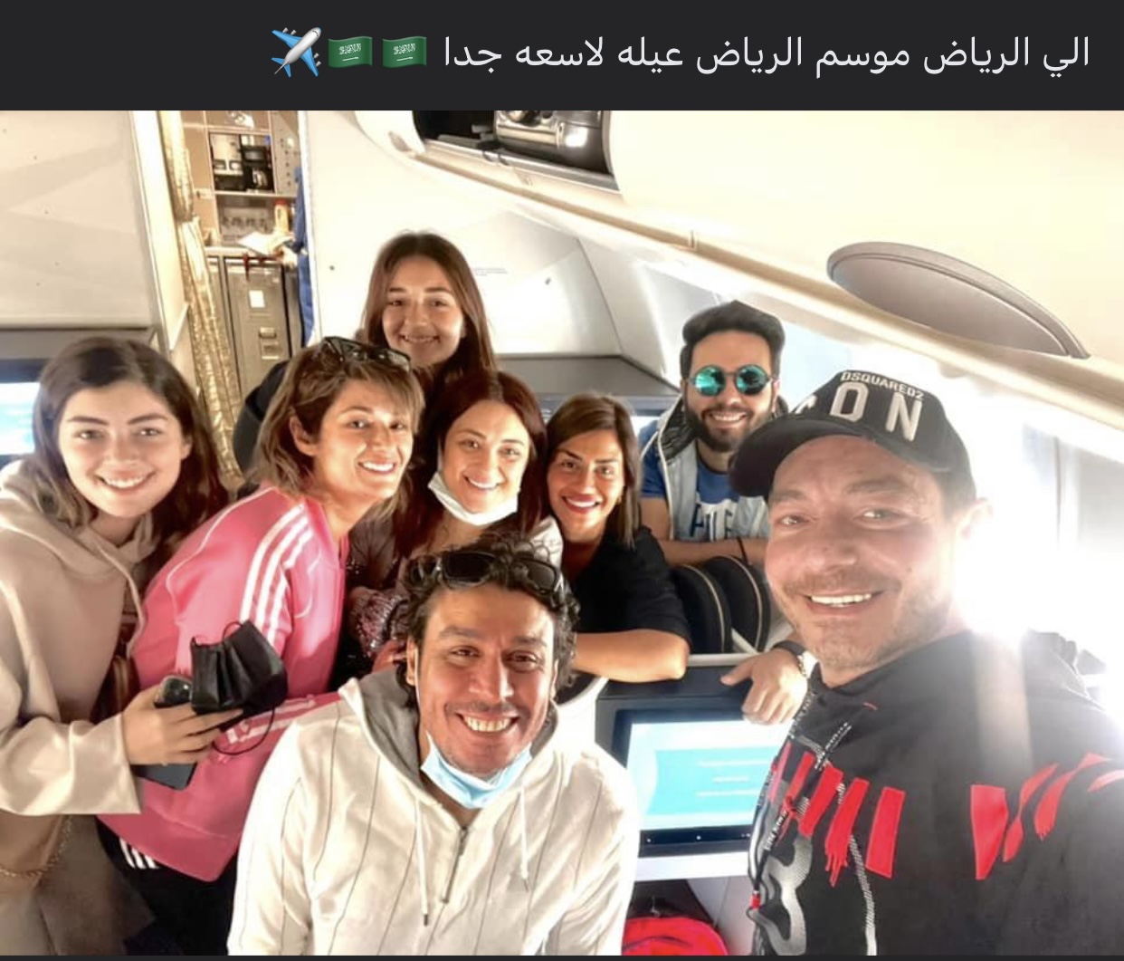 أحمد زاهر وعائلته وطاقم عمل مسرحية عائلة لاسعة جداً 