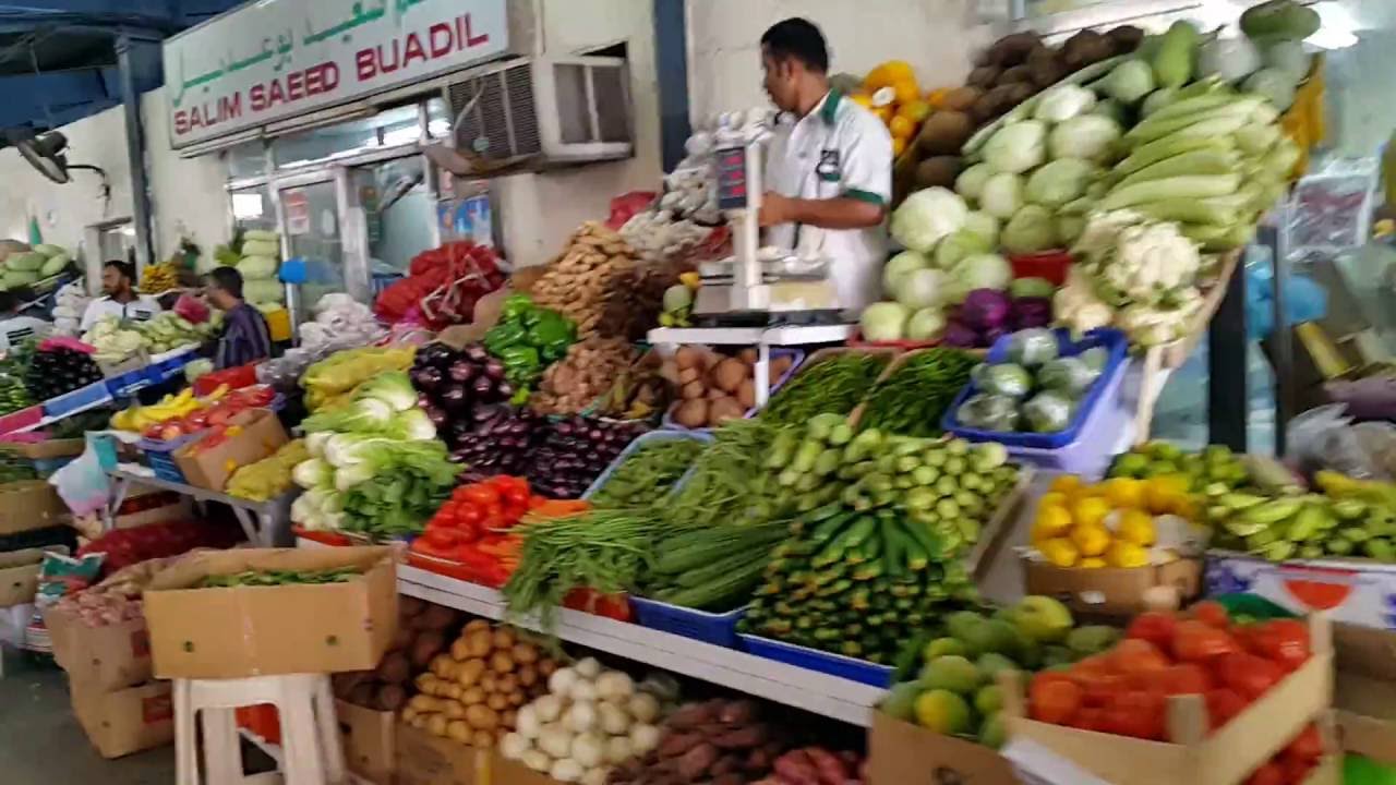 أسعار الفاكهة