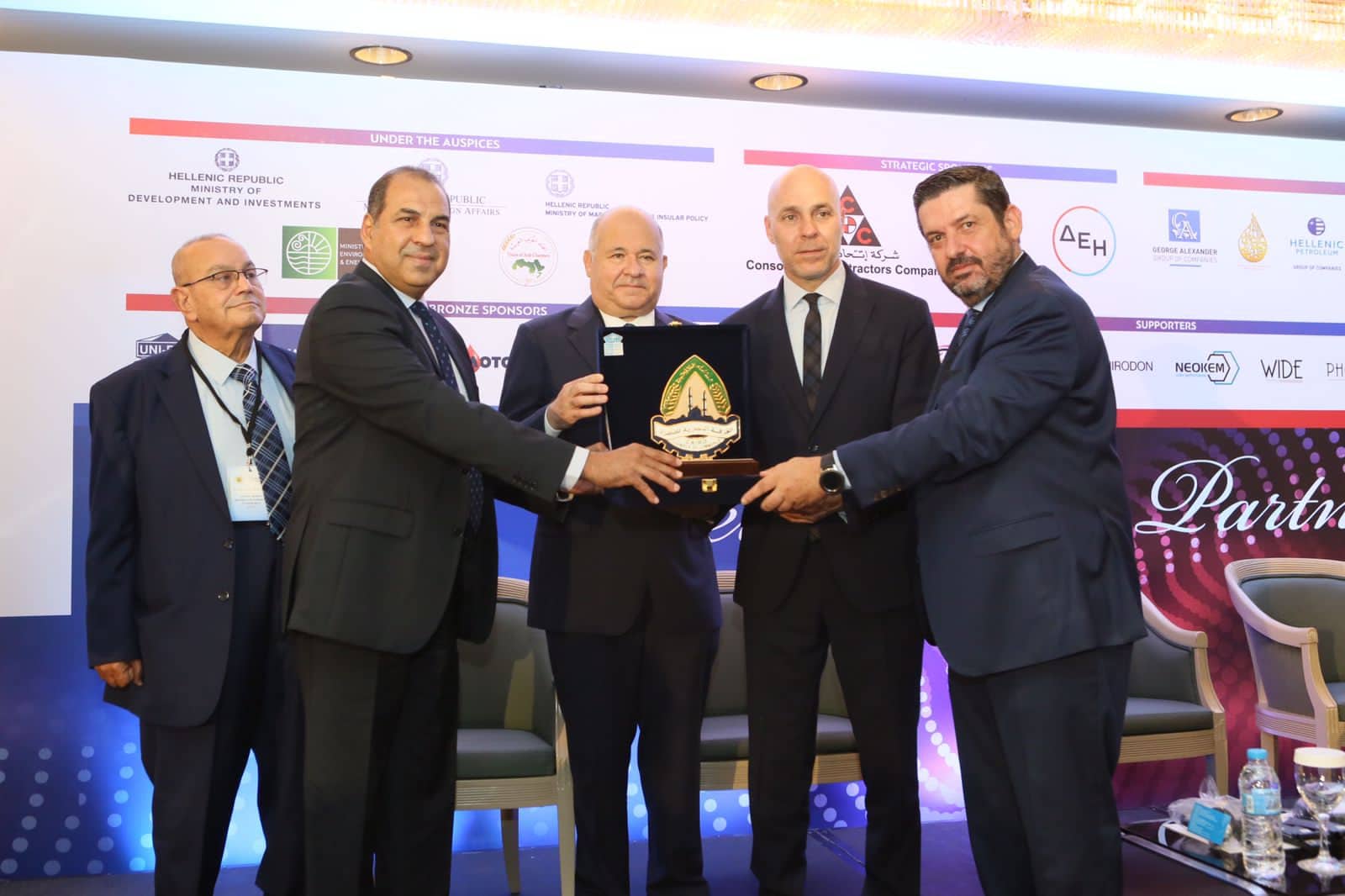 جانب من الاجتماع