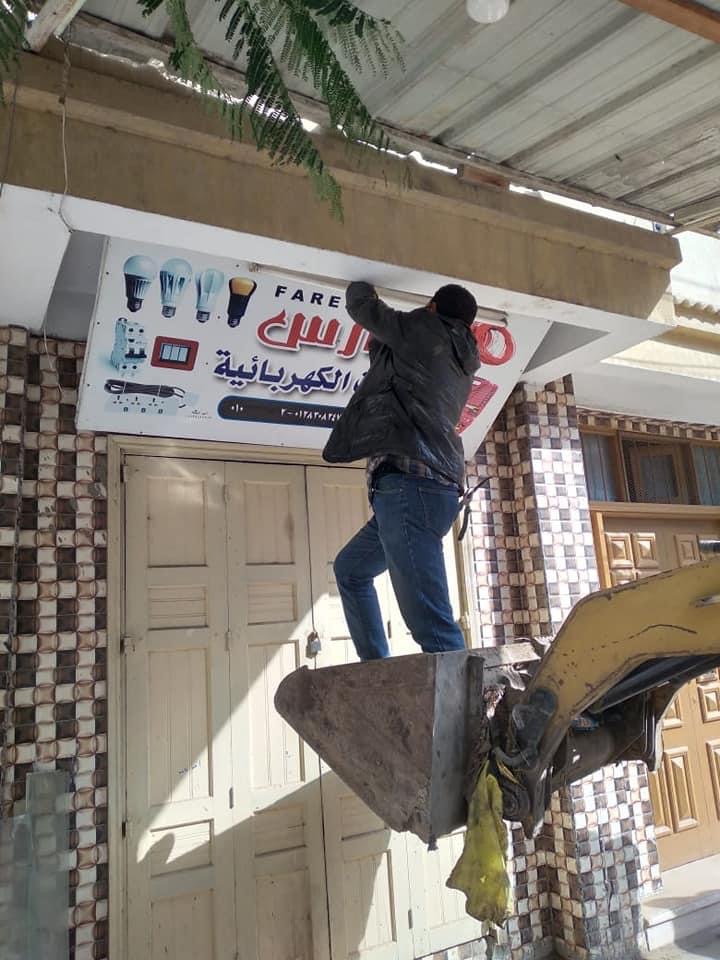 جانب من الحملة بقري فارسكور 