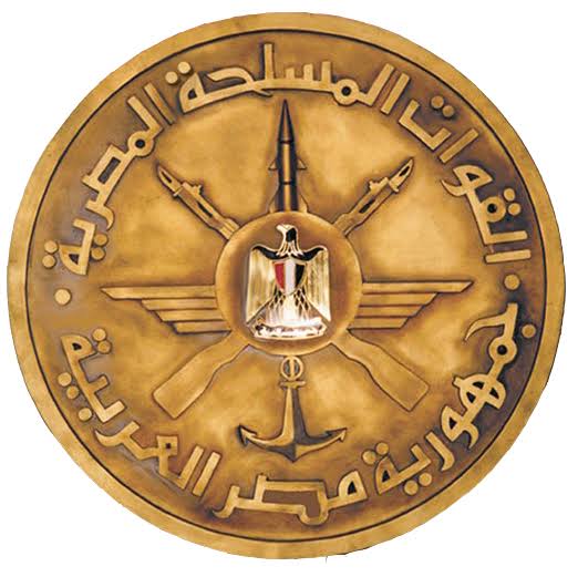القوات المسلحة تهنئ رئيس الجمهورية بمناسبة الاحتفال بذكرى العاشر من رمضان