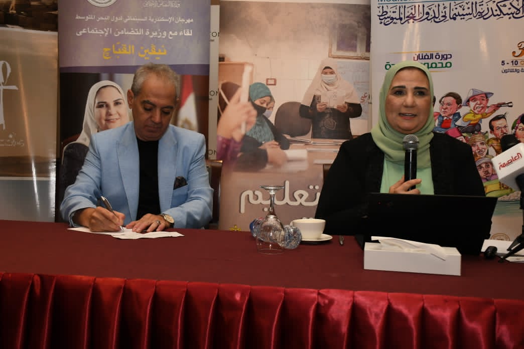 رئيس مهرجان الإسكندرية: وزيرة التضامن الاجتماعي 