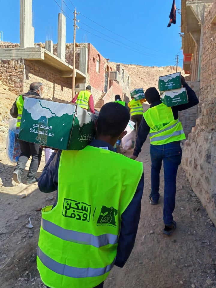 مؤسسة مصر الخير