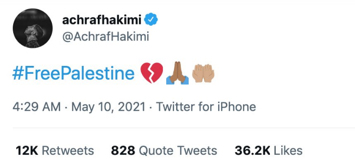اشرف حكيمي يدعم فلسطين