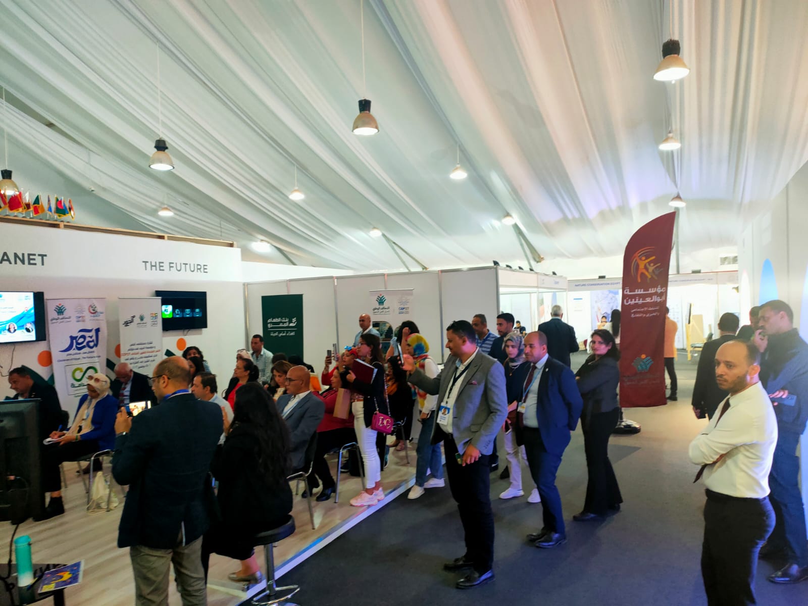 الهيئة القبطية الإنجيلية