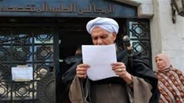 خطوات استخراج قرار علاج على نفقة الدولة 