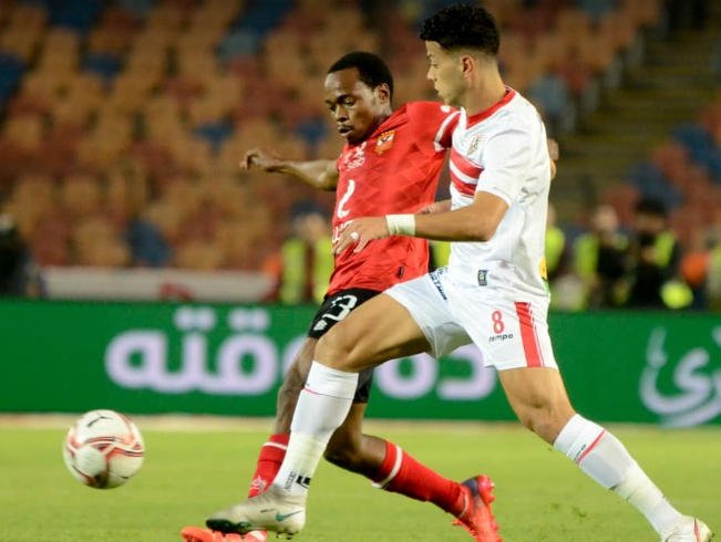الاهلي والزمالك