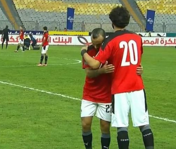 افشة