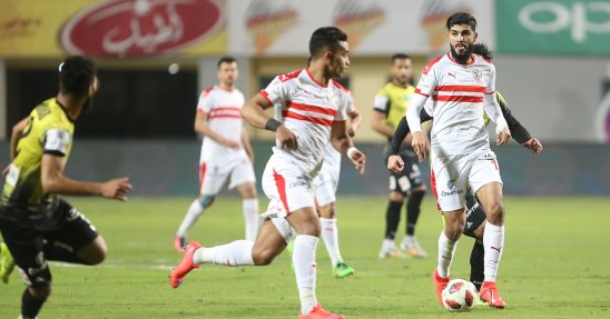 الزمالك